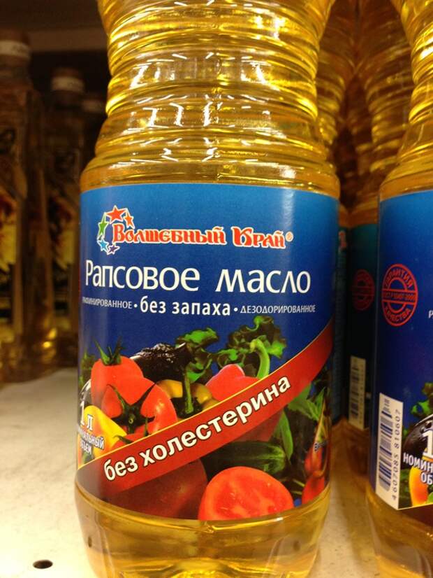 Обман везде или как программист в магазин ходил продукты, маркетологи, обман