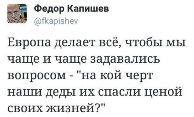 CaoHjTaXIAE6giH.jpg