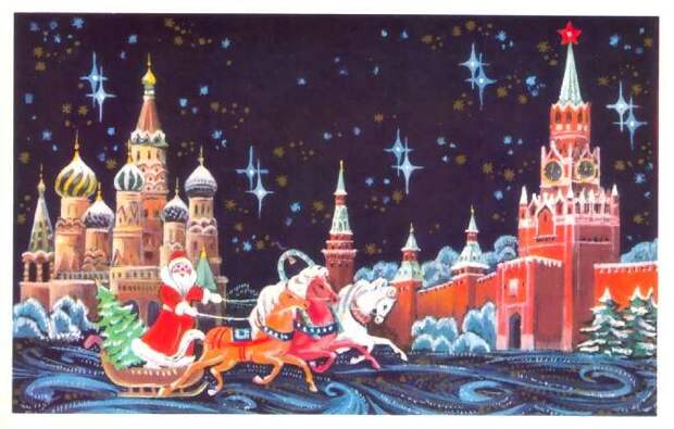 Новогодние открытки СССР (86 фото) Новогодние открытки СССР (86 фото)