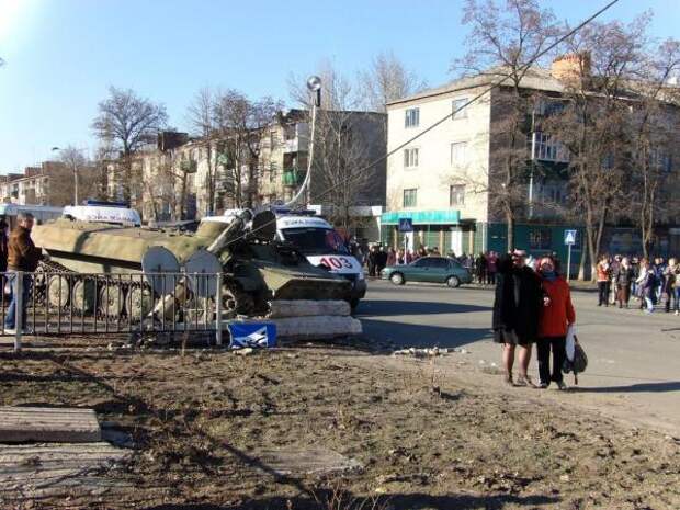 Трагедия в Константиновке. Реакция Украины и реакция местных жителей