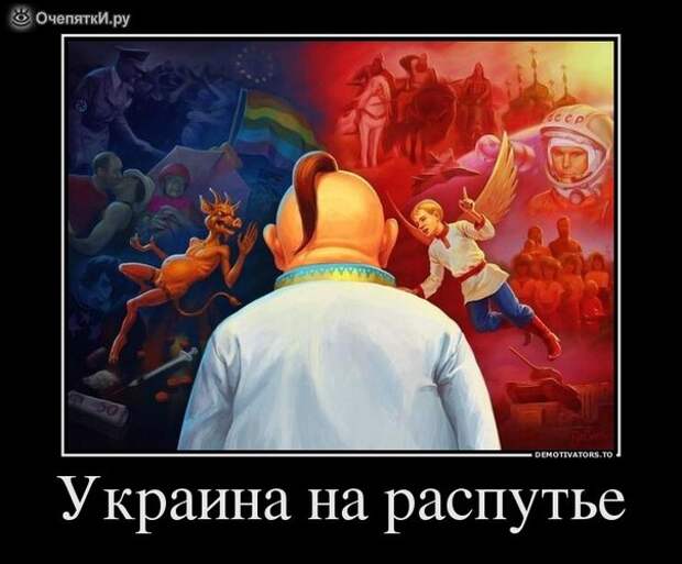 Демотиваторы перед новым годом 24