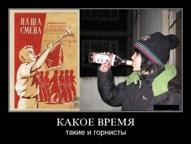 Демотиваторы (30 фото)