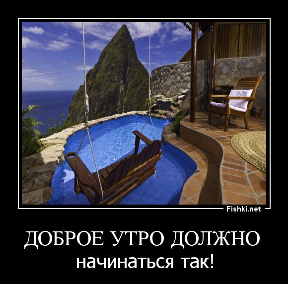 Демотиваторы демотиваторы, прикол, смех, юмор