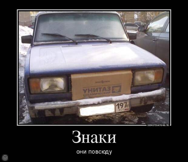 Пусть жизнь научит! 15