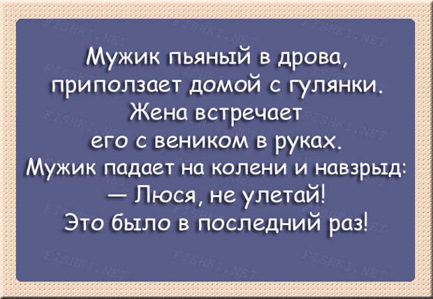 24 веселые открытки о суровой романтике открытки, романтика, семья, юмор