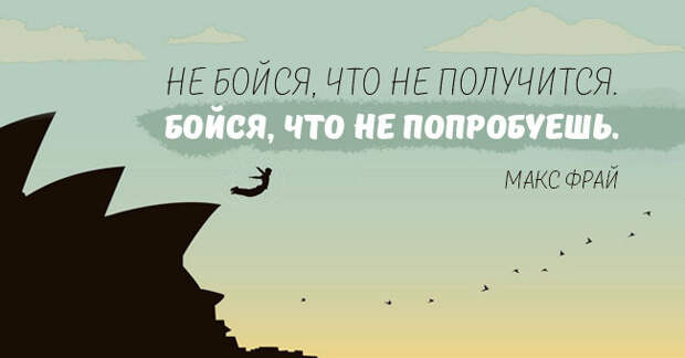 пронзительные мысли о главном