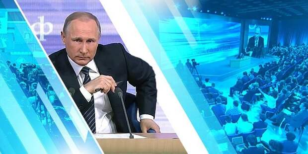 Путин: «Если надо достать - достанем»!