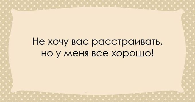 Одесситы - уникальный народ. Их юмор уж точно ни с чем не спутаешь! одесса, одесситы, юмор