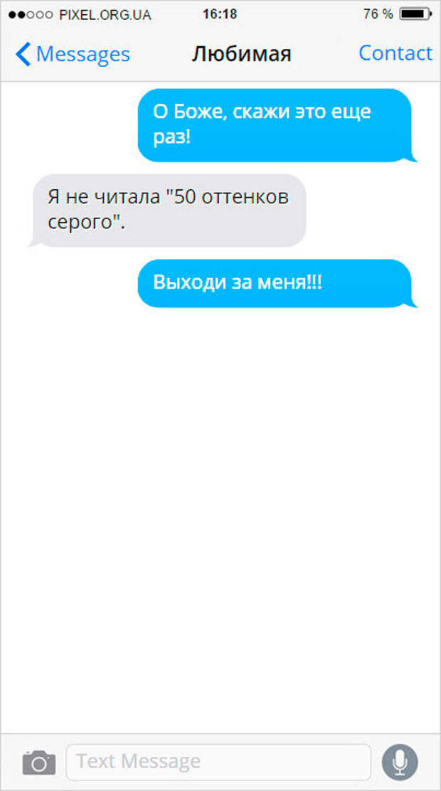 SMS-005
