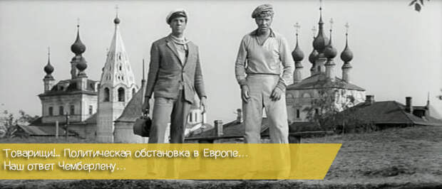 30 гениальных фраз из «Золотого теленка» золотой теленок, кино, фильм, фраза, цитата