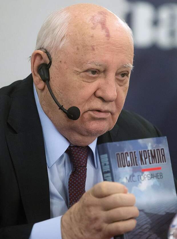 Горбачёв считает, что всё делал правильно.