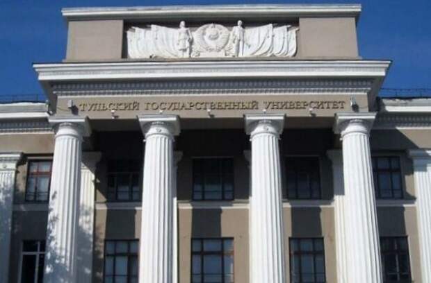 Бренды России рассказали о создании Тульского государственного университета