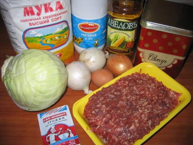 мясной пирог (2) (522x392, 83Kb)