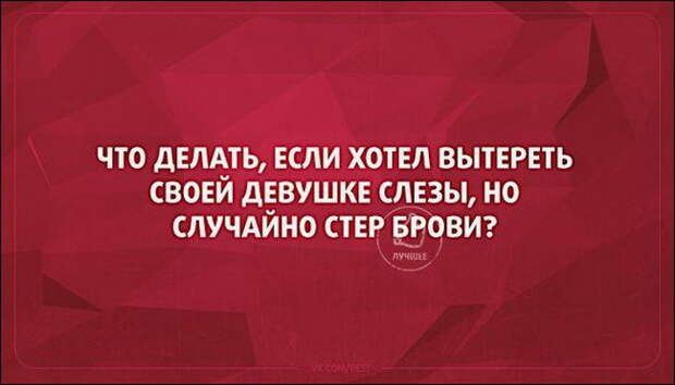 Подборка «Аткрыток» Подборка «Аткрыток»