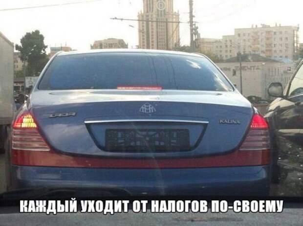 Подборка автоприколов - 22