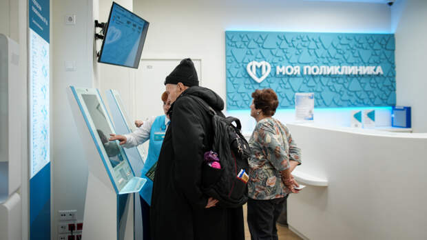 Начать год с визита к врачу: за какой помощью россияне обращались в праздники