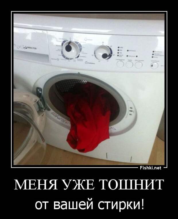 Демотиваторы демотиваторы, прикол, смех, юмор