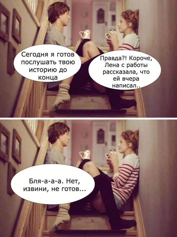 Смешные картинки с надписями (о наших девушках) девушки, прикол, юмор