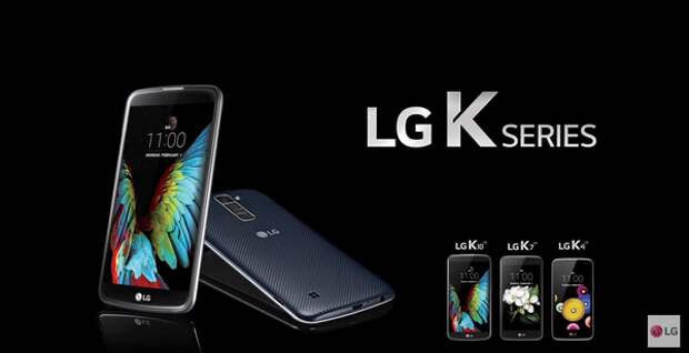 Полная K-серия от LG