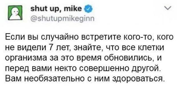 Картинки с надписями для настроения Картинки с надписями для настроения