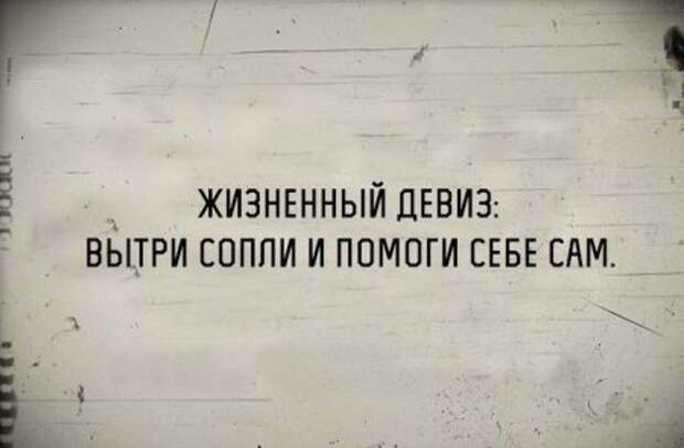 Картинки прикольные, твой жир - твое богатство.