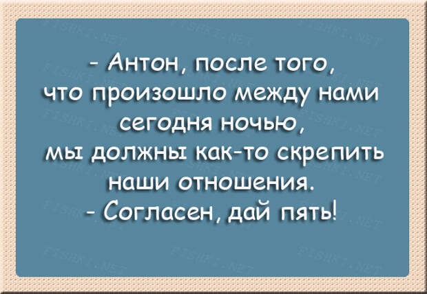 24 веселые открытки о суровой романтике открытки, романтика, семья, юмор