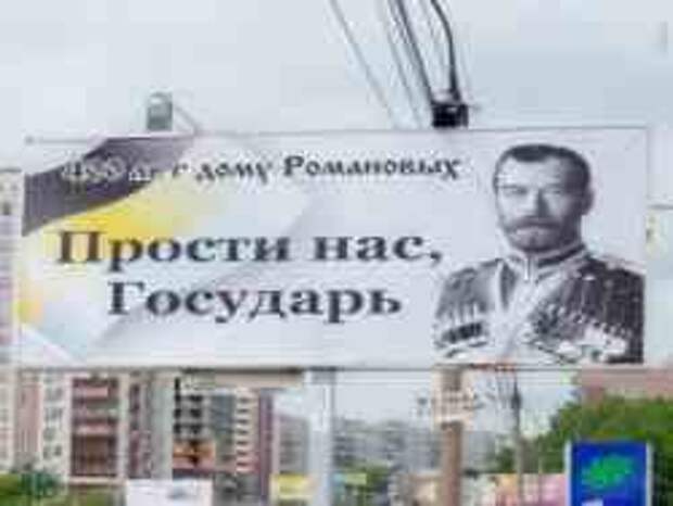 Новость на Newsland: Голод: от Российской империи до СССР