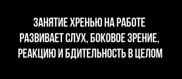 Очень смешные смс и картинки