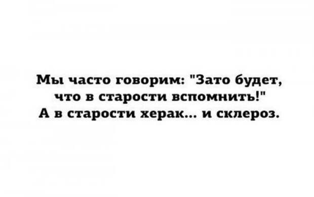 Классные картинки и фото для настроения (41 шт)