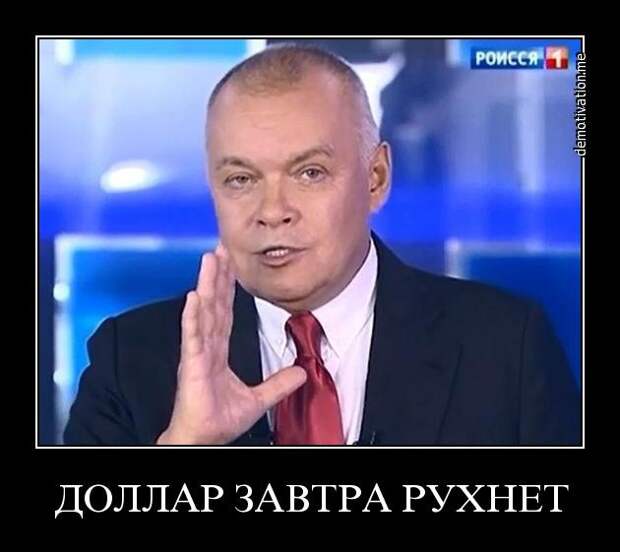 Подборка свежих демотиваторов демотиваторы, прикол, юмор