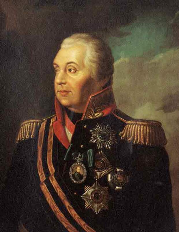 Kutuzov