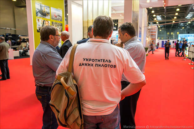 HeliRussia-2015 HeliRussia-2015