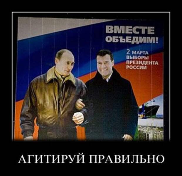 Новый день - у нас новые демотиваторы.
