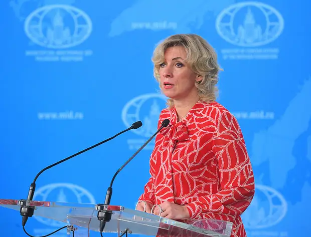 «Передёргивание фактов»: в МИД России осудили высказывания властей Австралии по делу MH17