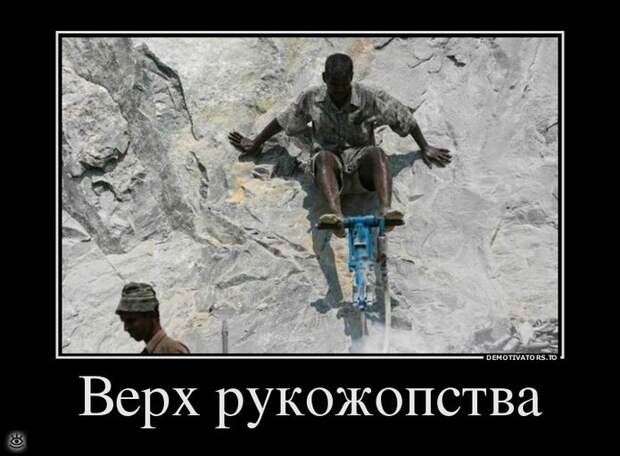 Праздник к нам приходит... 12