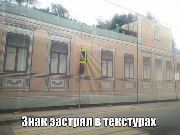 Смешные картинки и фото приколы для настроения (11 фото) Смешные картинки и фото приколы для настроения (11 фото)