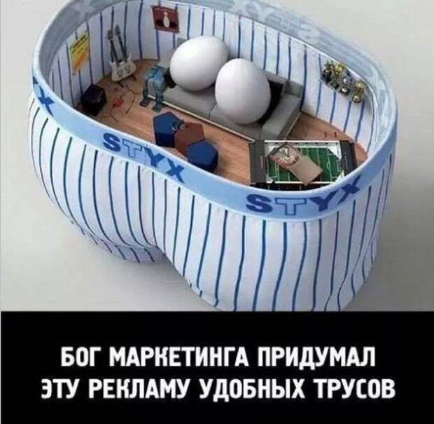Прикольные постпраздничные картинки