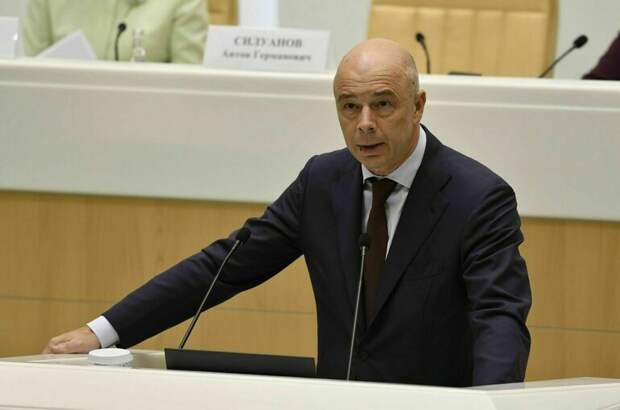 Силуанов: Федеральный бюджет исполнили с дефицитом 2,6% ВВП