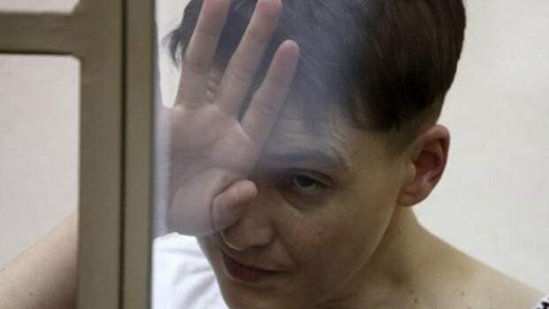 Состояние Савченко резко ухудшилось