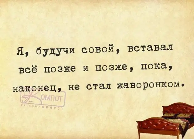 Уважайте своих родителей.  Они закончили школу без Гугла и Википедии Когда, штучек                               , ниже  Ссылка, ссылкам, найдешь, всячины, смешной, интересной, всякой, много, далеко, картинках, родители, фразочки, Позитивные, почему, терпели, вопроса, возникает, сразу