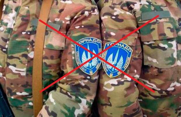 Акции: Акция! Закроем группу украинских карателей в российском ВКонтакте!