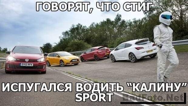 Автомир в прикольных картинках (30 фото) Автомир в прикольных картинках (30 фото)