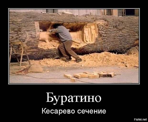 Подборка демотиваторов демотиваторы, прикол, юмор