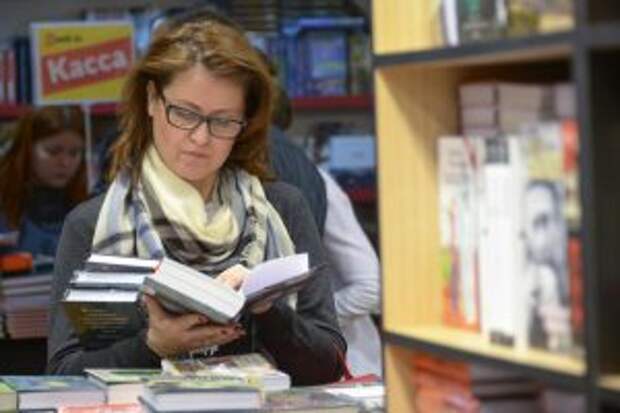 Книжную выставку откроют в Государственной библиотеки для слепых. Фото: архив, «Вечерняя Москва»