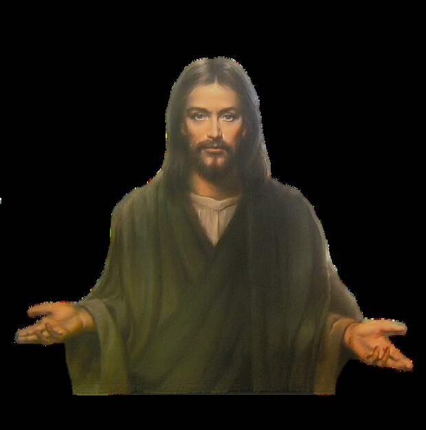 мешок проблем