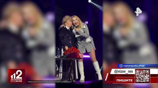 Машу Распутину хотят выселить из дома в Подмосковье