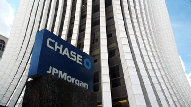 Банк JP Morgan Chase. Архивное фото