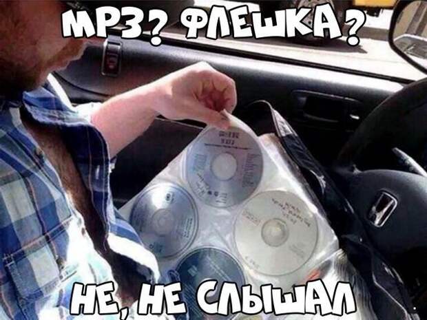 Автовсячина Автовсячина, авто, автомобиль, автоприкол, машина, прикол