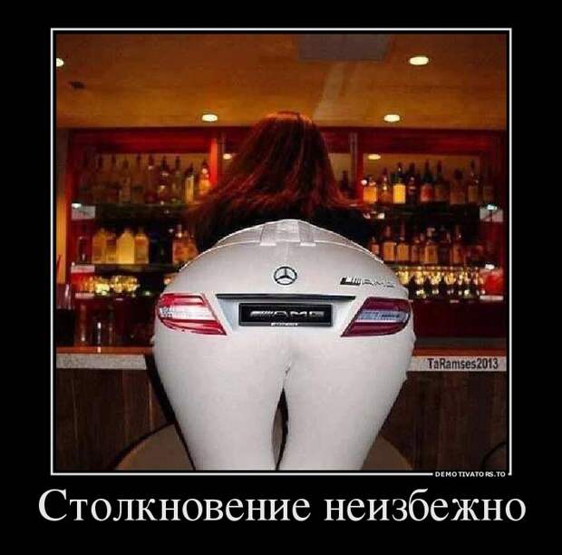 Демотиваторы демотиваторы, прикол, смех, юмор