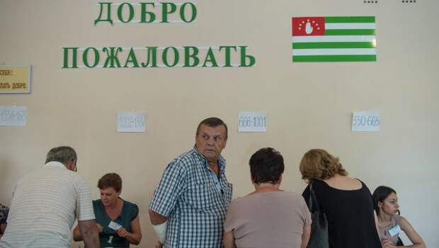 ЕС не признает выборы в Абхазии